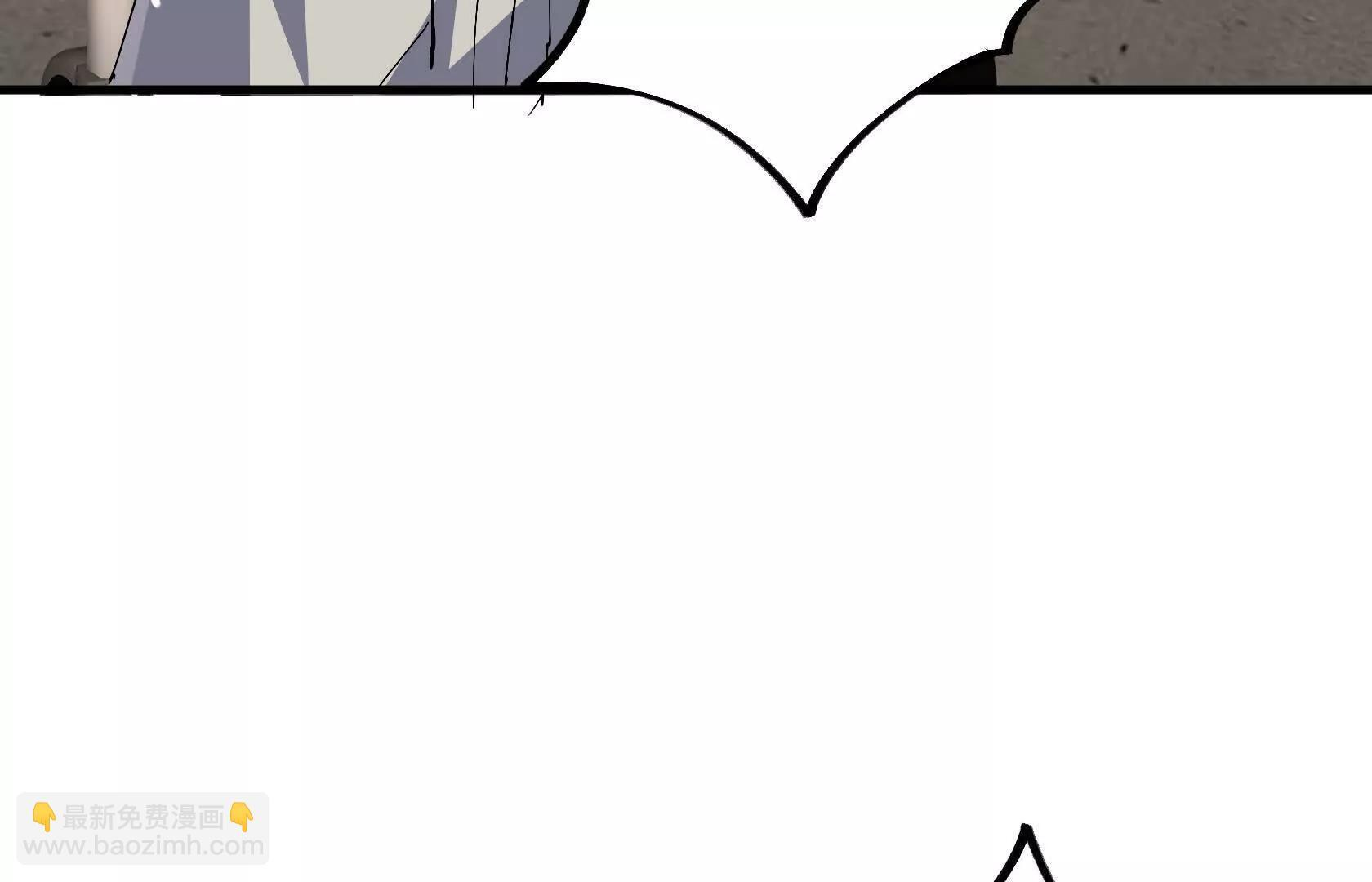 胜利 第176页