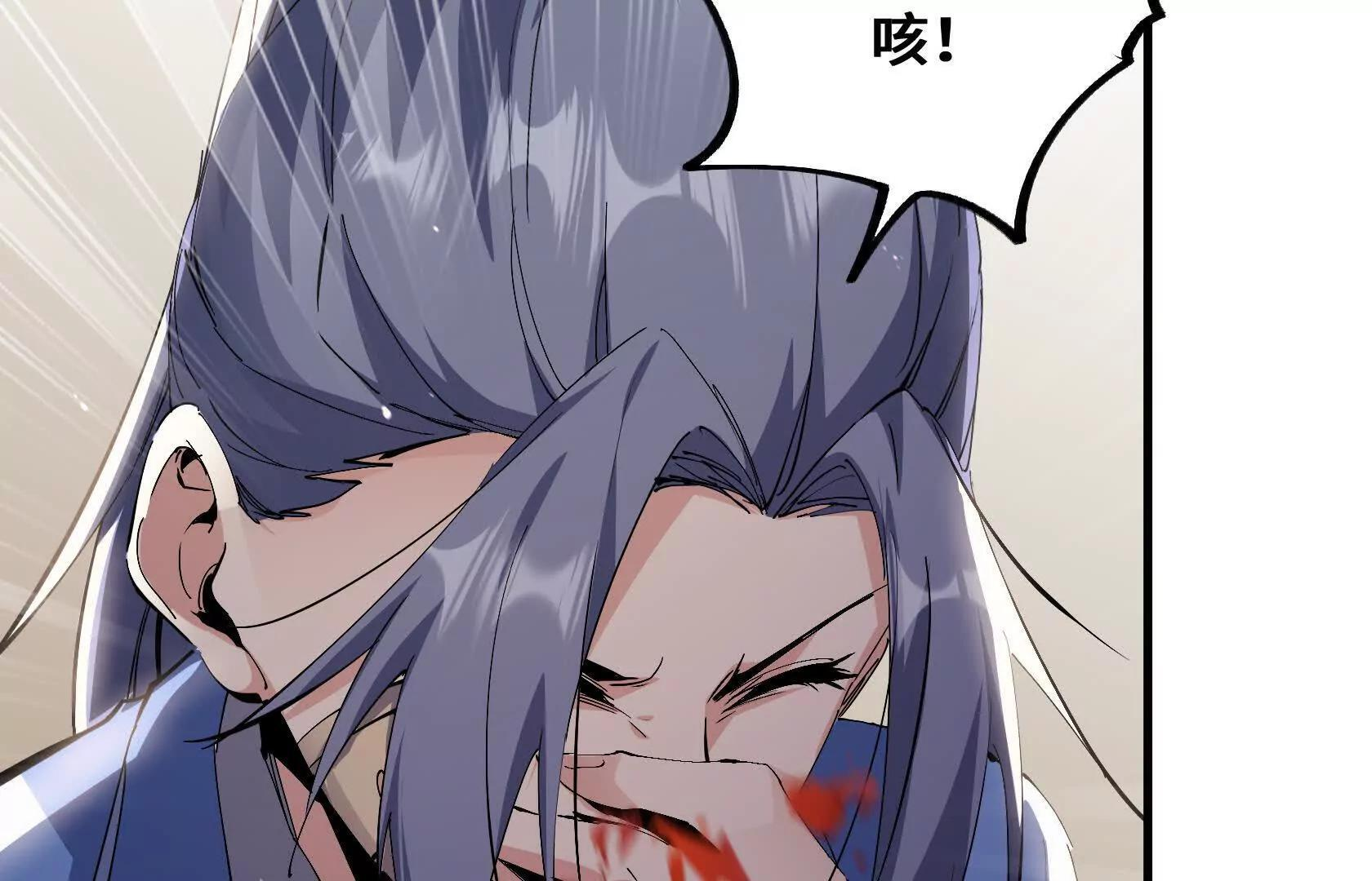 胜利 第181页
