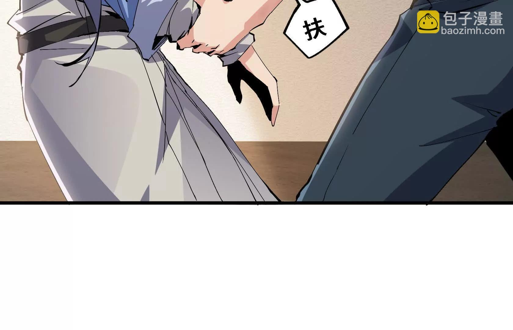 胜利 第186页