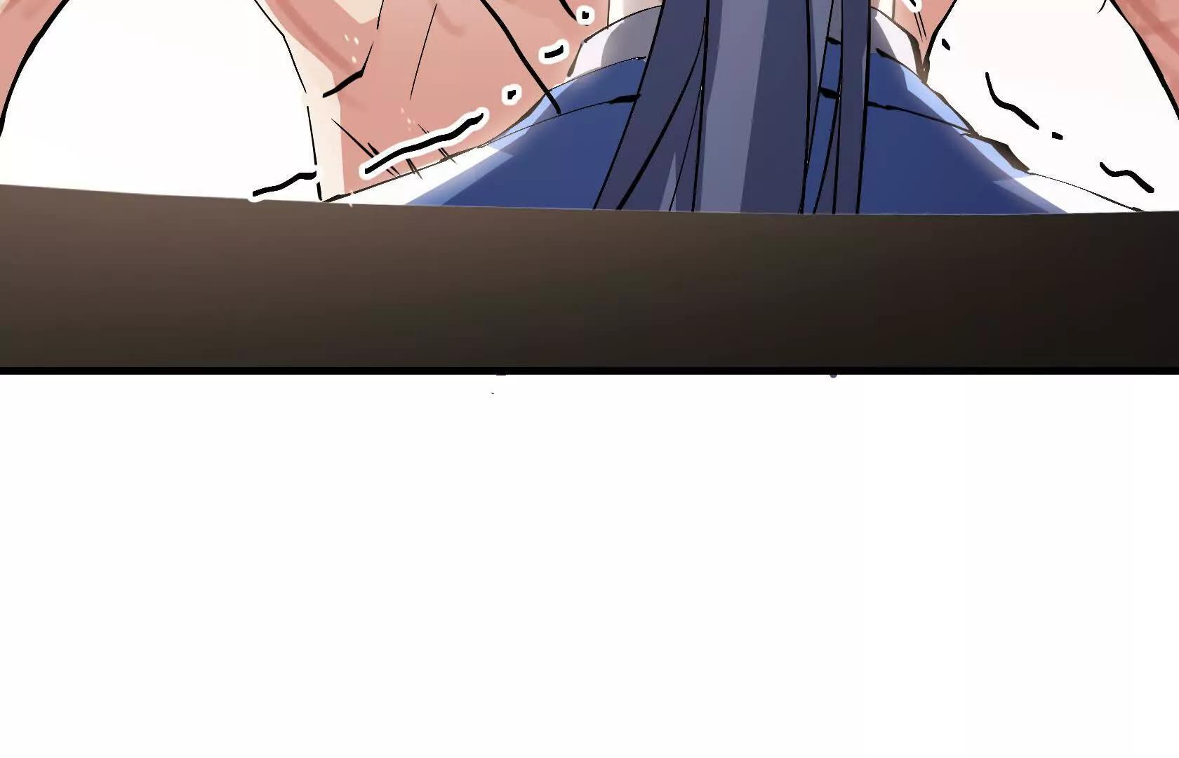 胜利 第190页