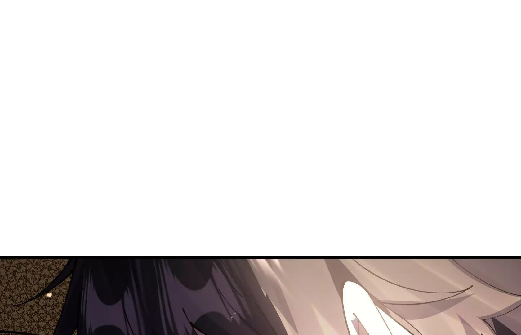 做个朋友吧？ 第69页