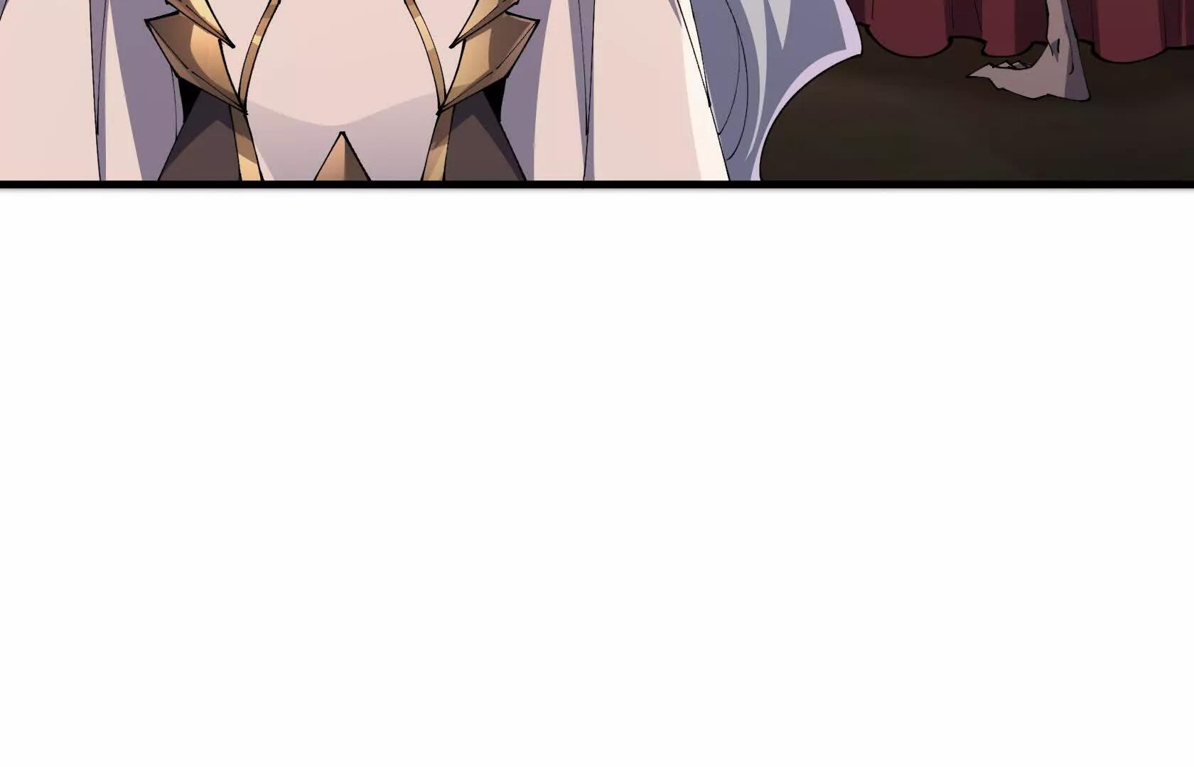 怪胎来了 第14页