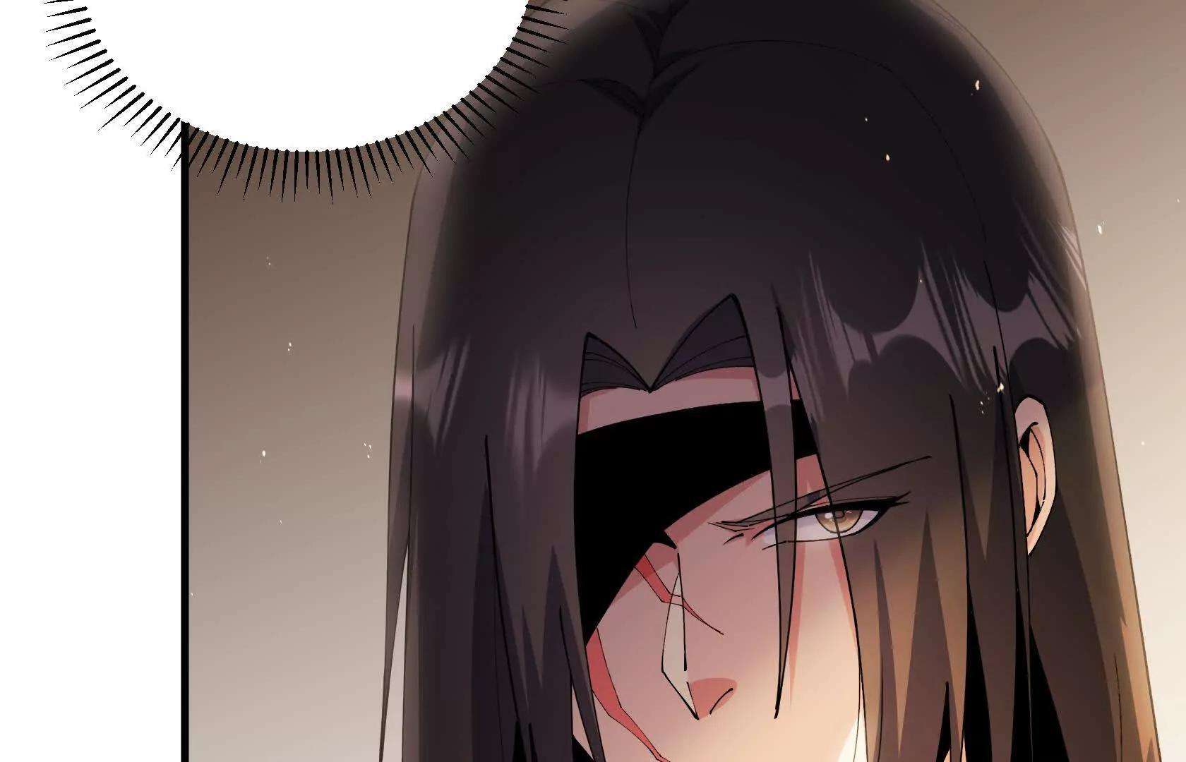 怪胎来了 第16页