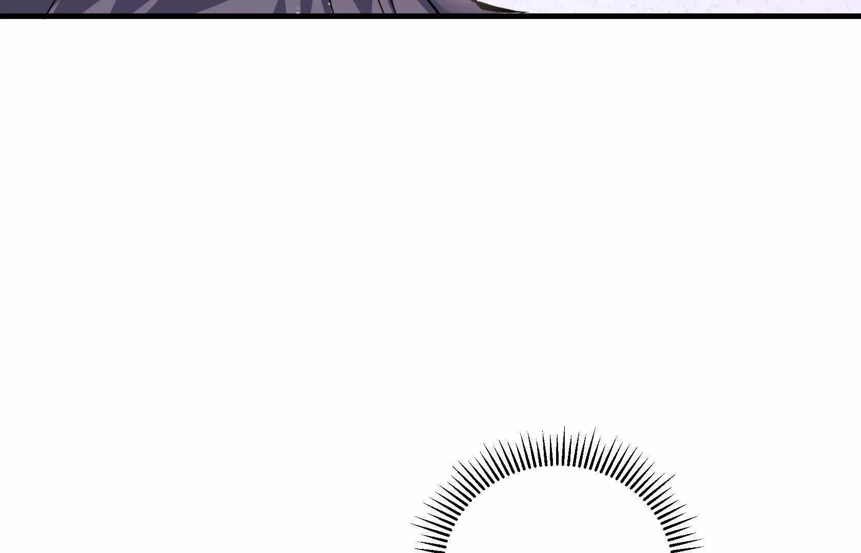 怪胎来了 第139页