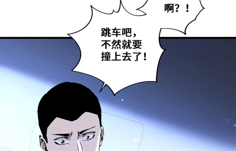第三轮考核开始 第17页
