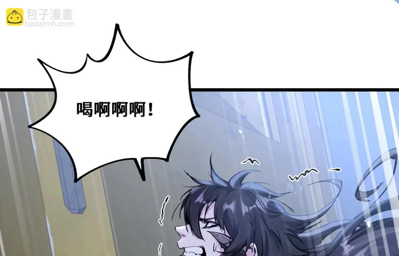 第三轮考核开始 第24页