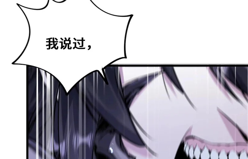 第三轮考核开始 第32页