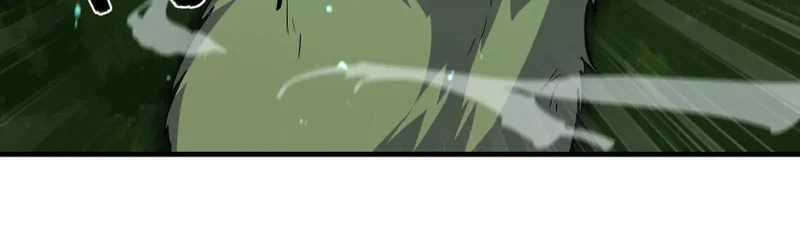 他对我有意思？！ 第42页
