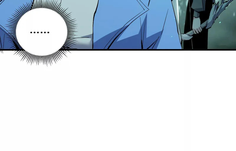 他对我有意思？！ 第45页