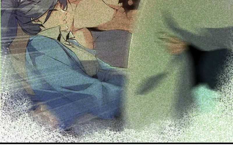 他对我有意思？！ 第48页