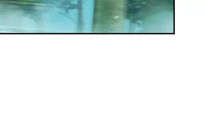 他对我有意思？！ 第73页