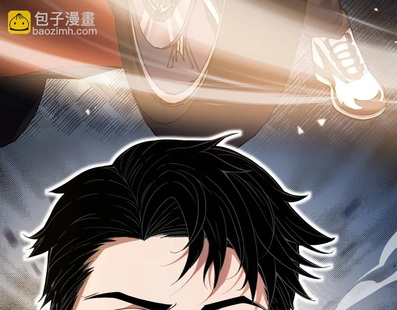 第1话 我送个外卖也能有艳遇？！ 第31页
