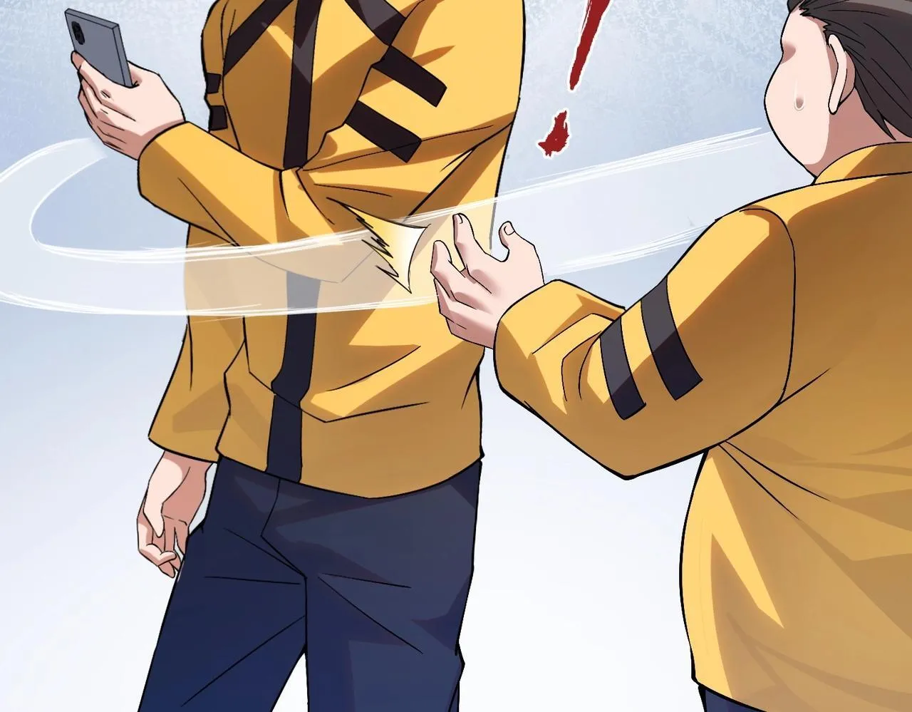 第1话 我送个外卖也能有艳遇？！ 第42页