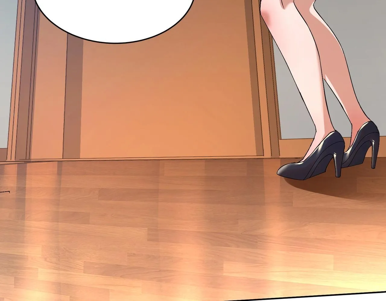 第1话 我送个外卖也能有艳遇？！ 第56页