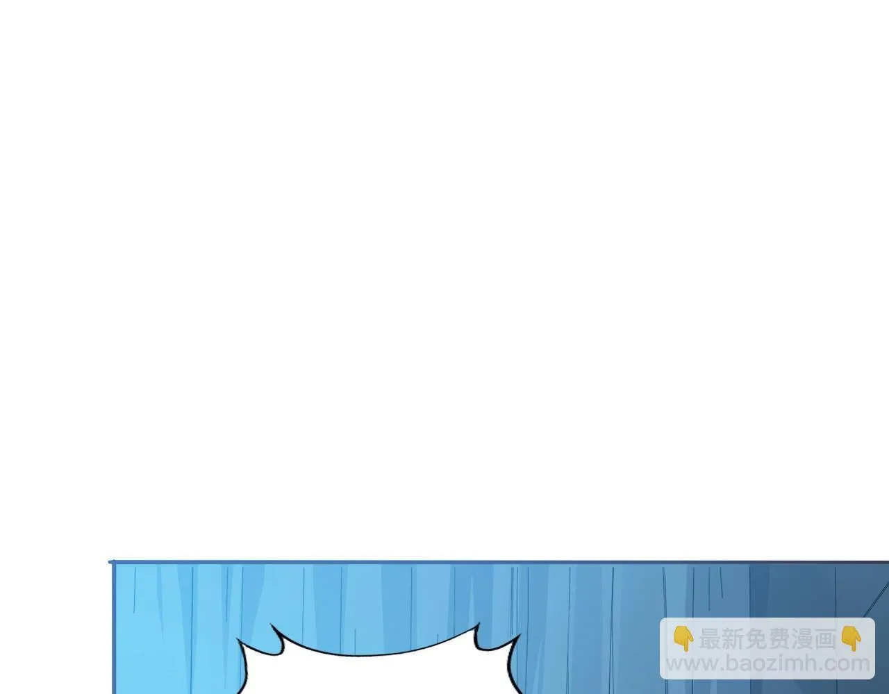 第1话 我送个外卖也能有艳遇？！ 第60页