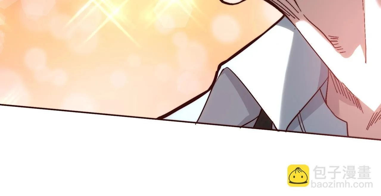 第1话 我送个外卖也能有艳遇？！ 第74页