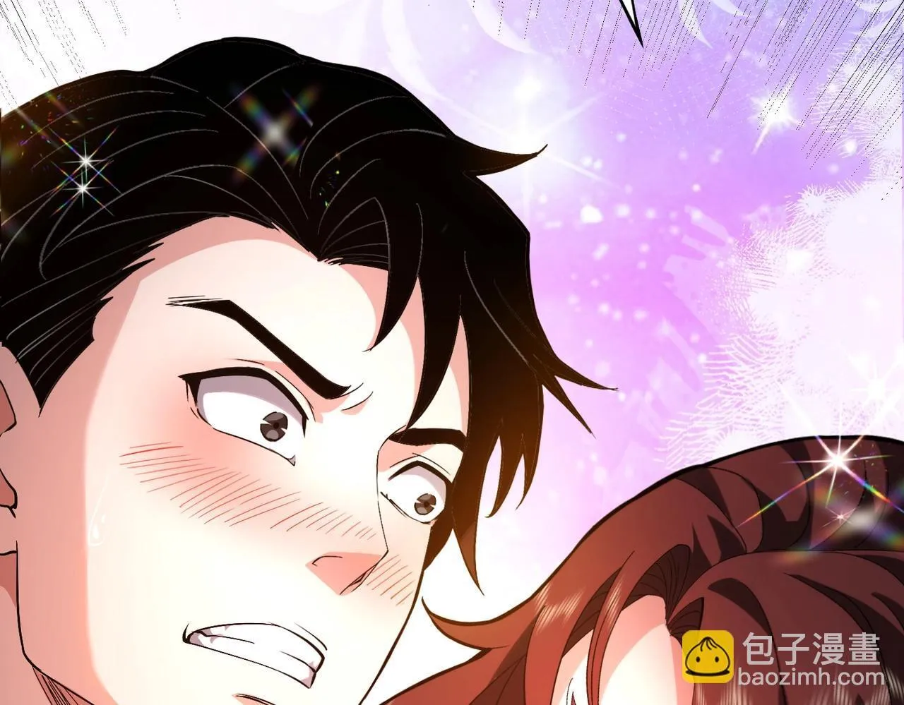第1话 我送个外卖也能有艳遇？！ 第76页