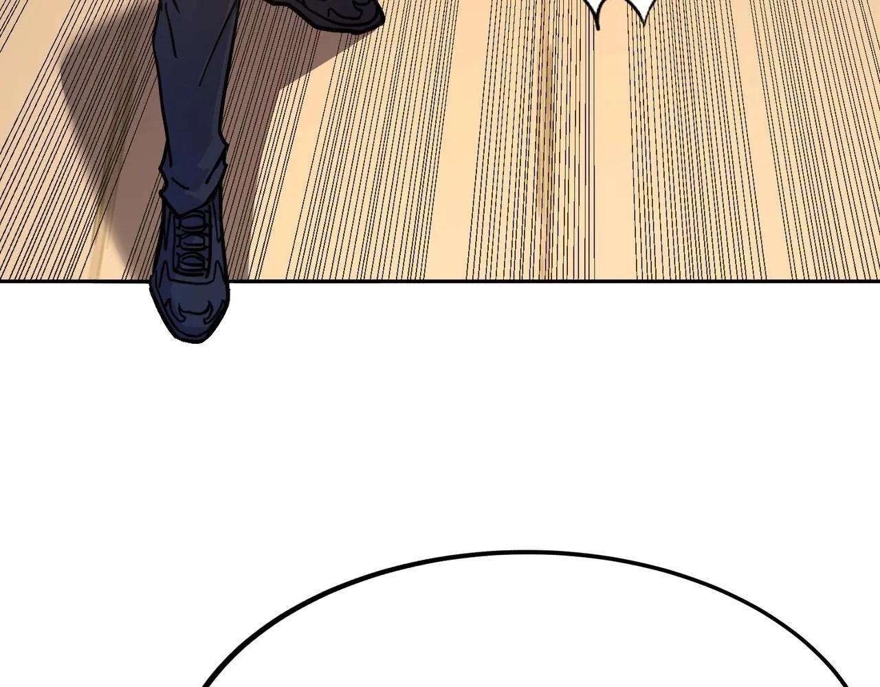 第1话 我送个外卖也能有艳遇？！ 第84页