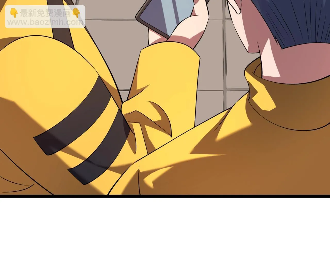 第1话 我送个外卖也能有艳遇？！ 第110页