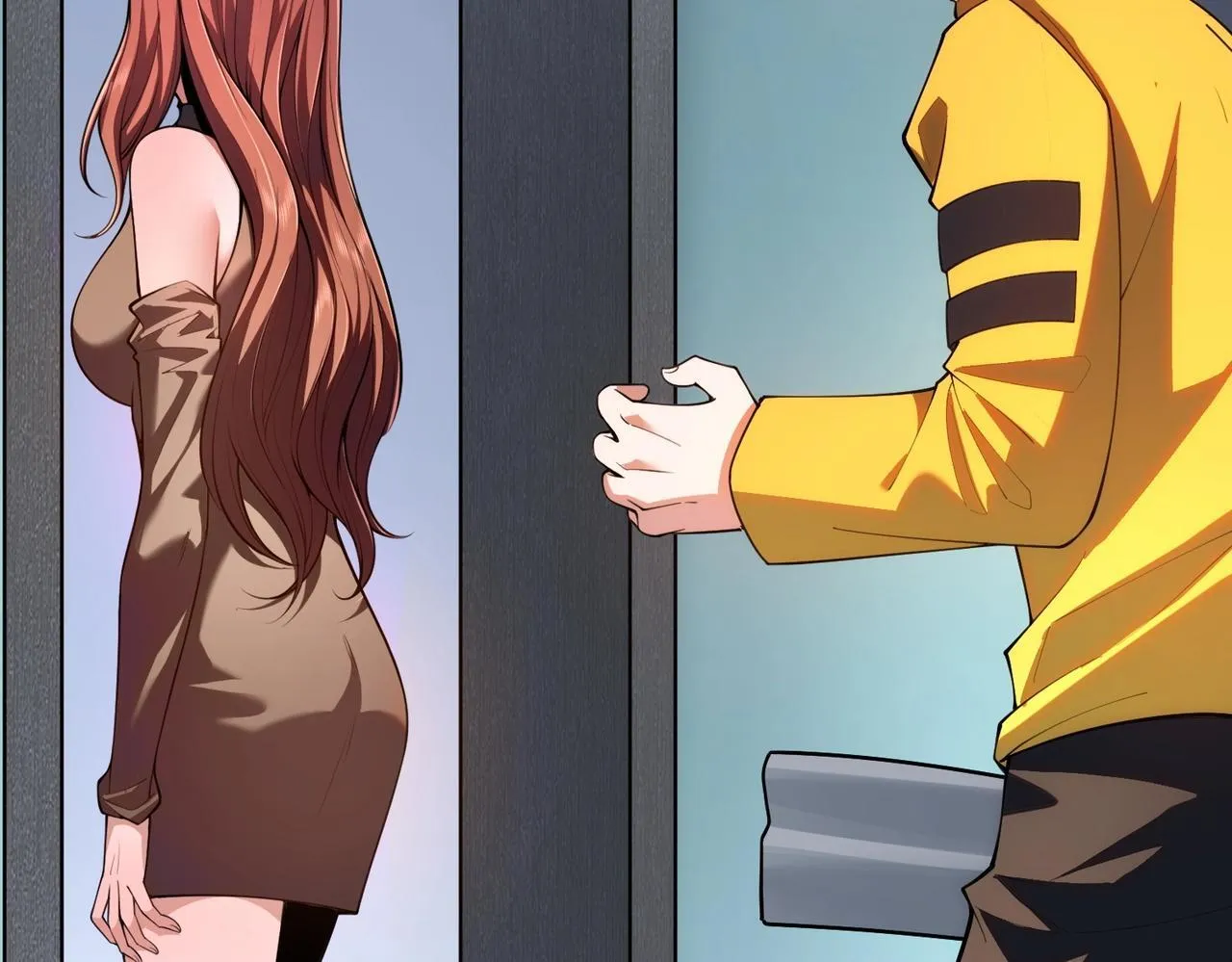 第1话 我送个外卖也能有艳遇？！ 第203页