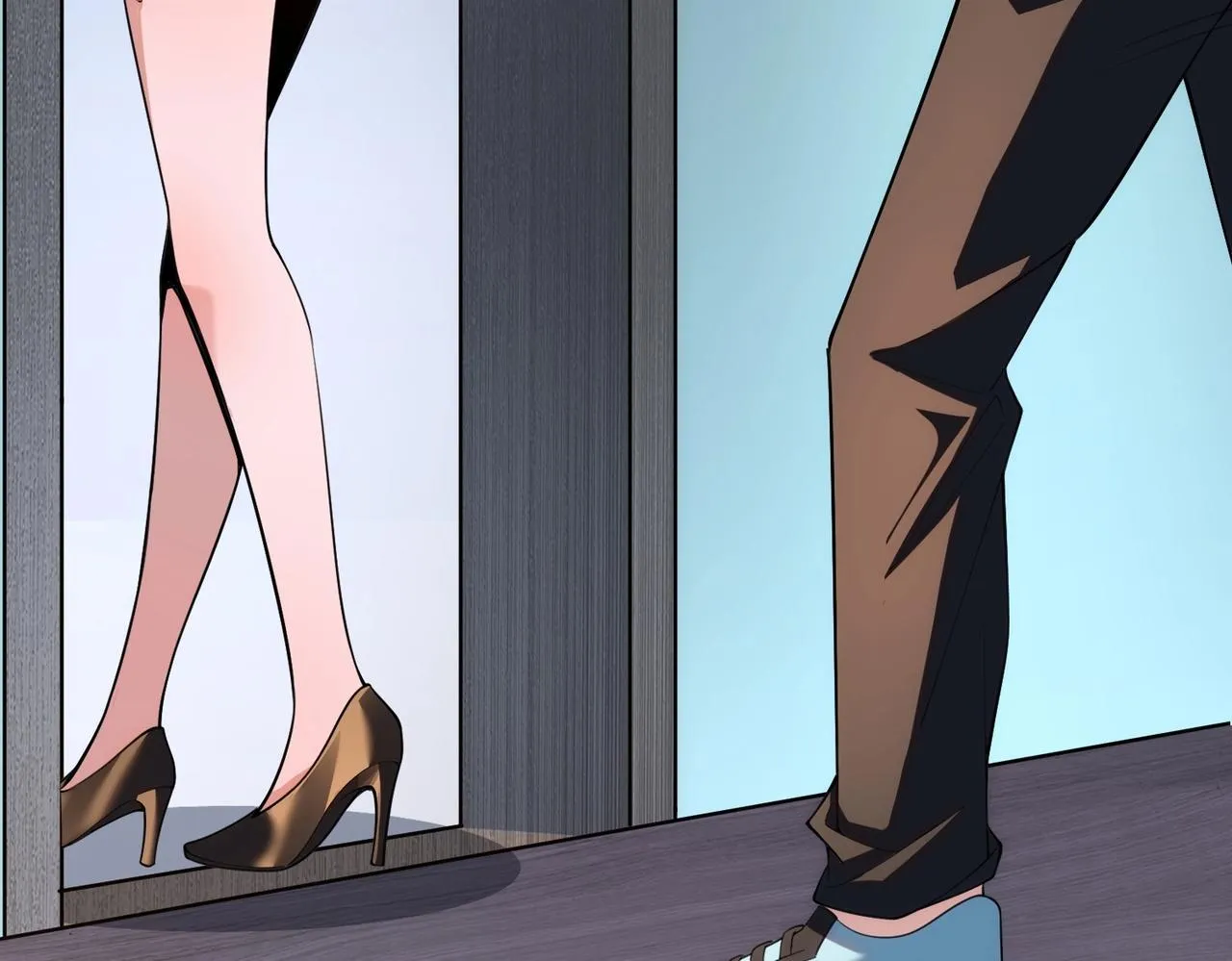 第1话 我送个外卖也能有艳遇？！ 第204页