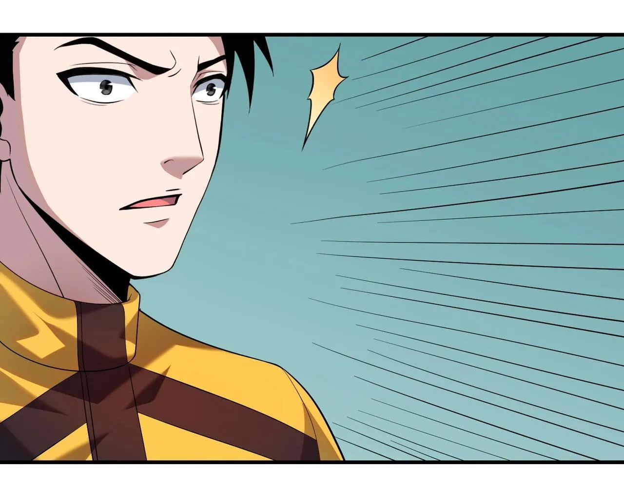 第1话 我送个外卖也能有艳遇？！ 第225页