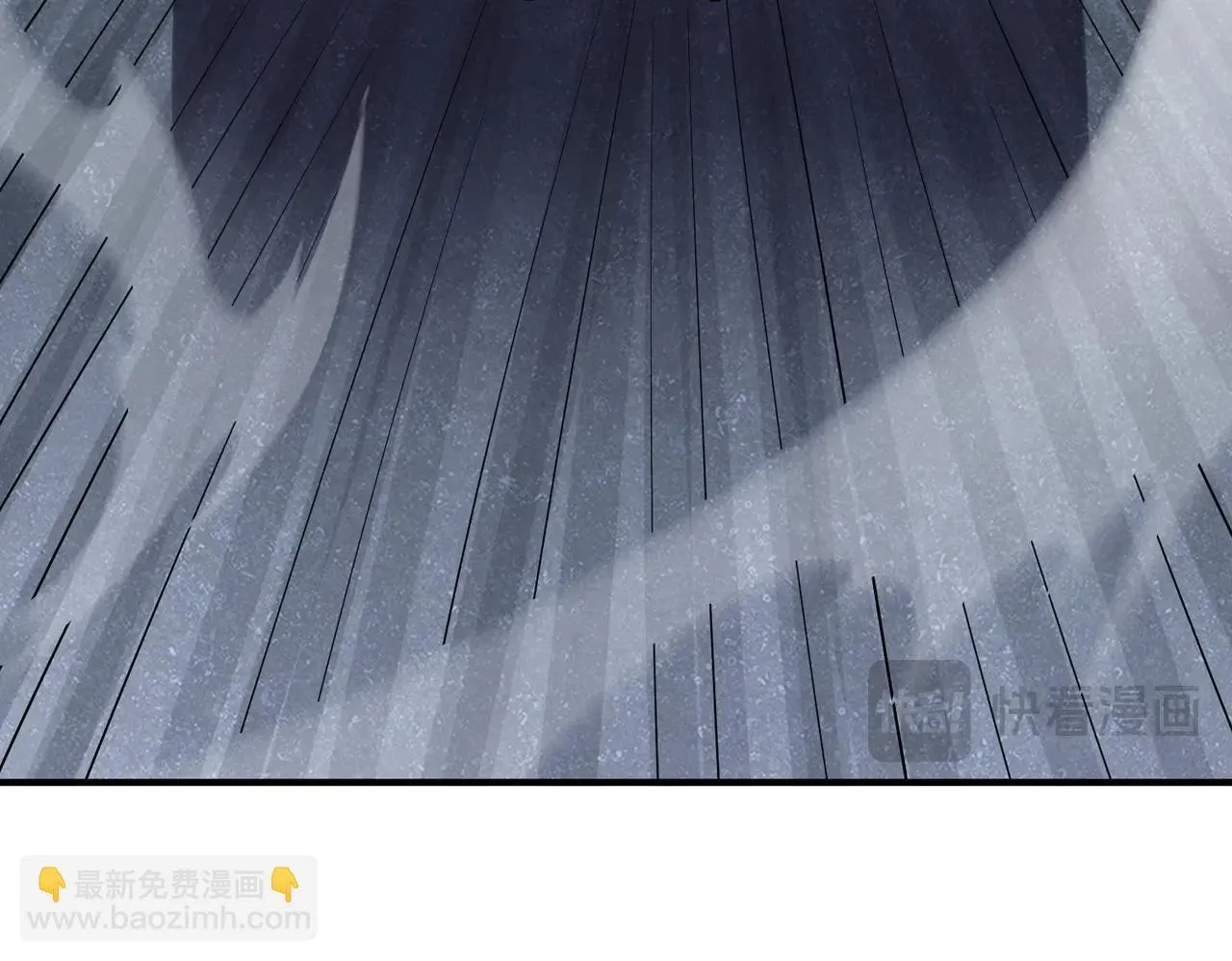 第1话 我送个外卖也能有艳遇？！ 第239页