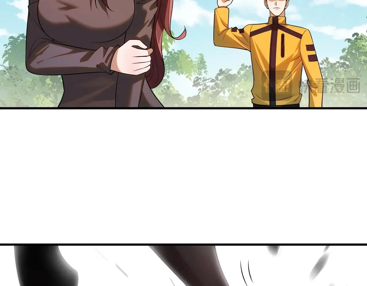 第1话 我送个外卖也能有艳遇？！ 第256页