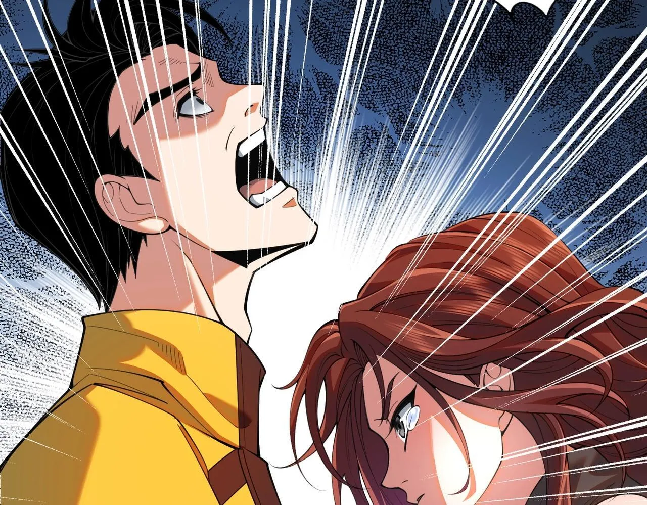 第1话 我送个外卖也能有艳遇？！ 第271页