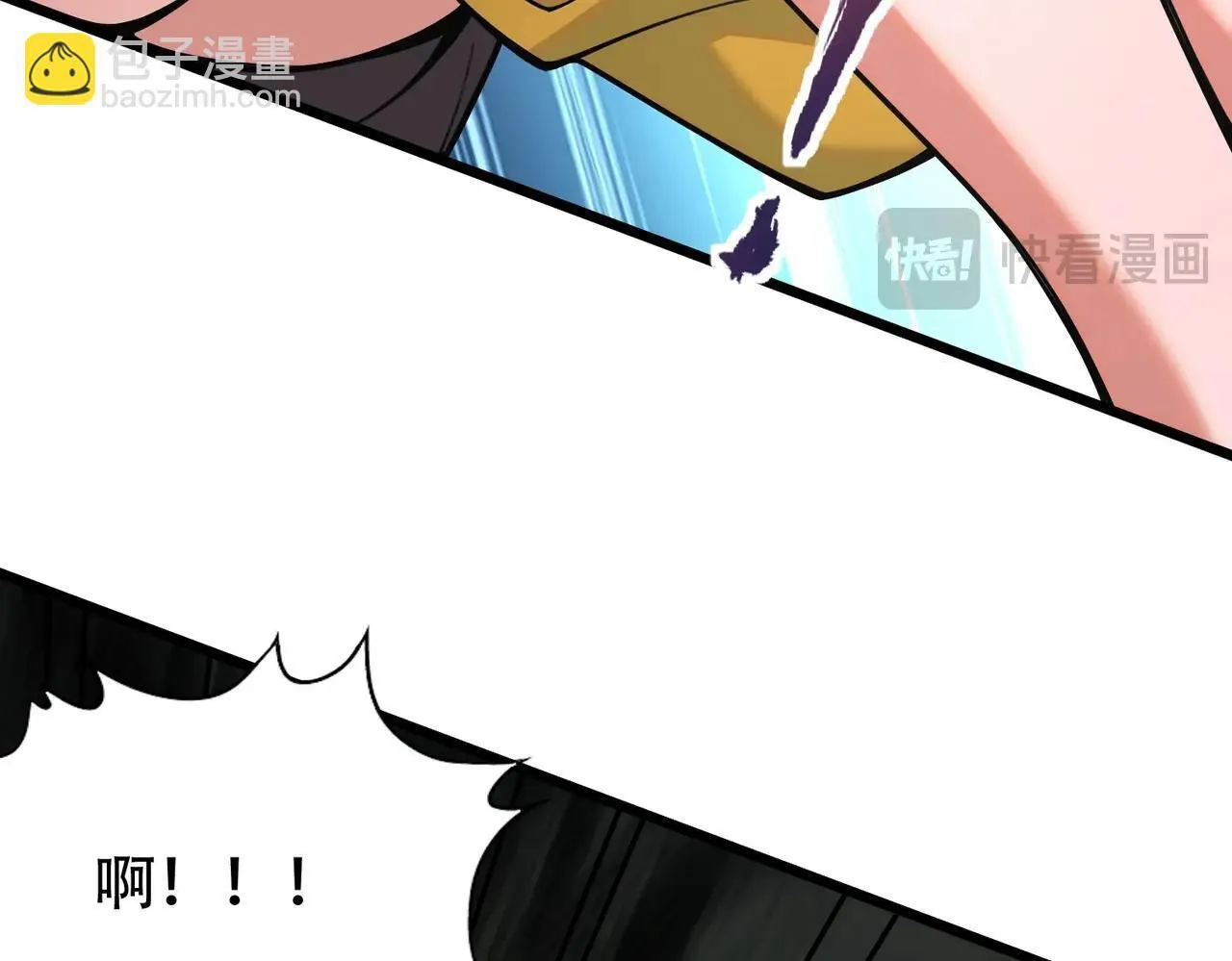 第1话 我送个外卖也能有艳遇？！ 第276页