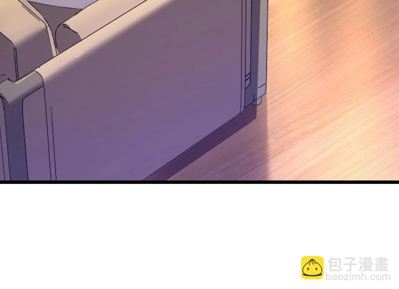 第1话 我送个外卖也能有艳遇？！ 第287页