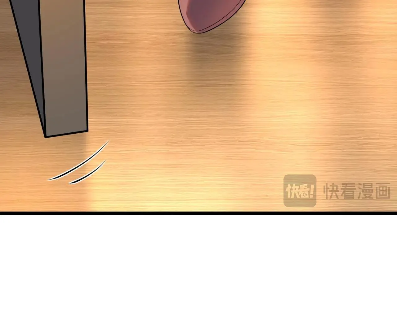 第1话 我送个外卖也能有艳遇？！ 第293页