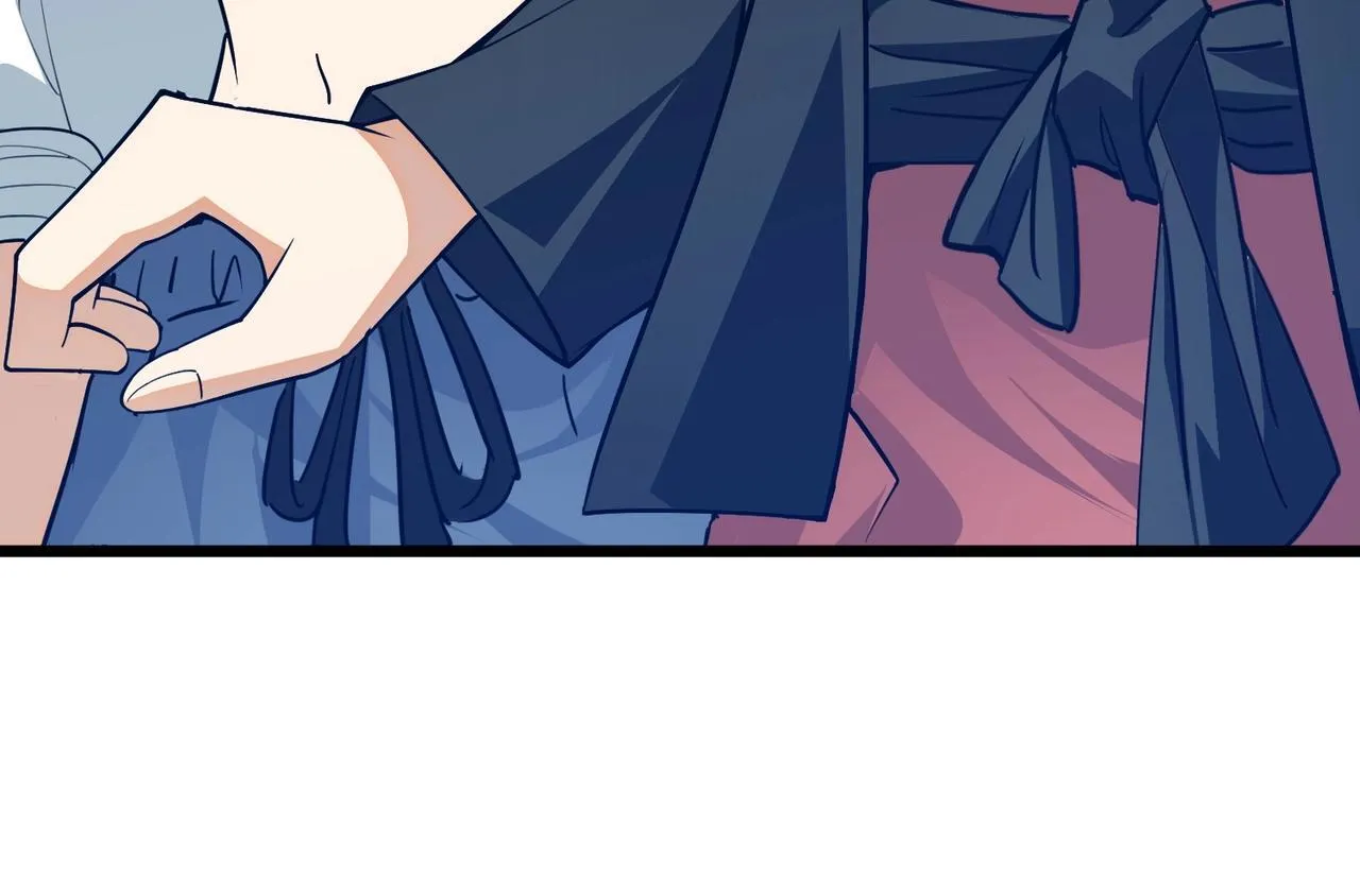 第1话 我送个外卖也能有艳遇？！ 第301页