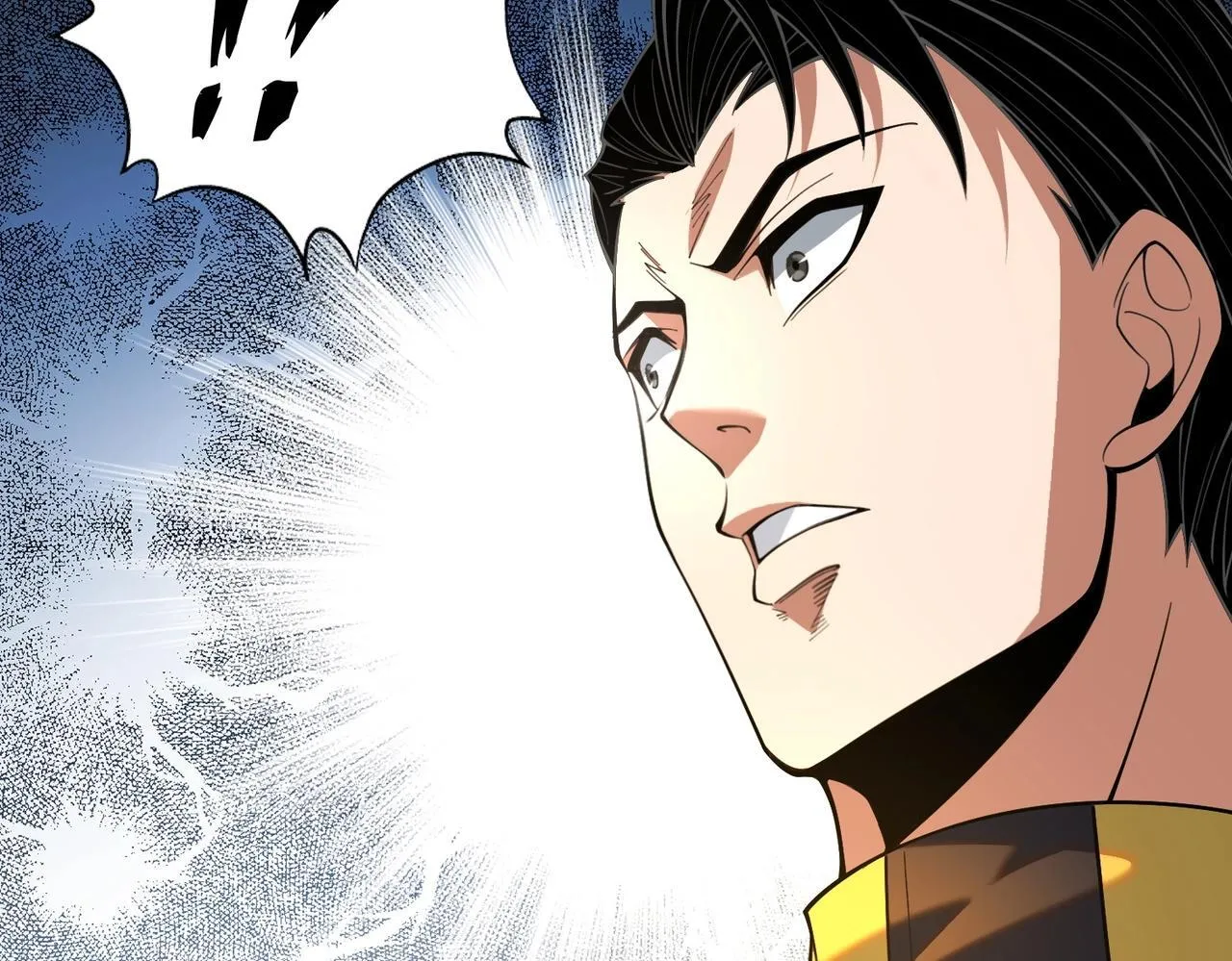 第1话 我送个外卖也能有艳遇？！ 第307页