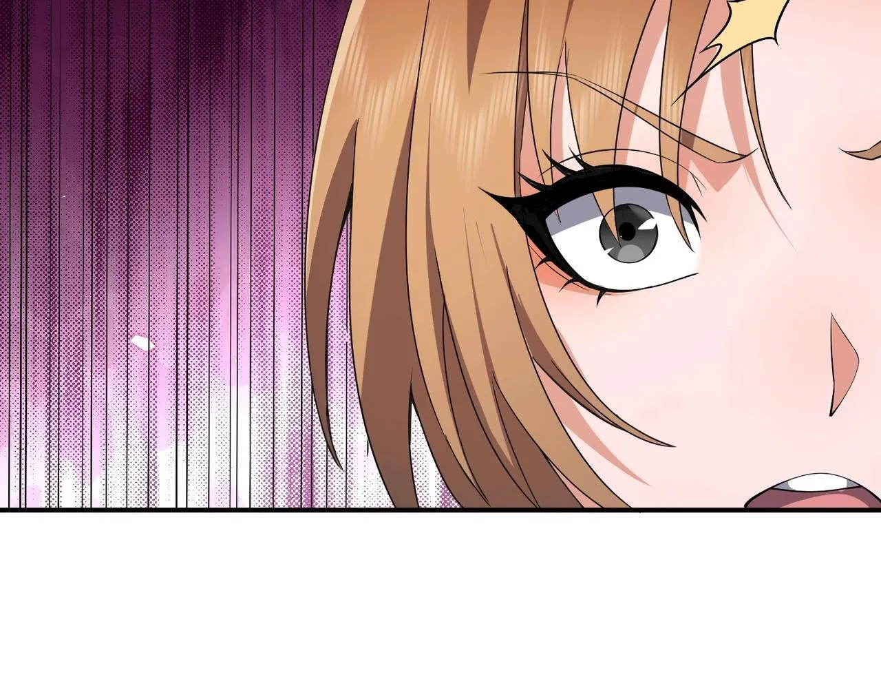 第2话 竞拍会？秦家算什么东西！ 第74页