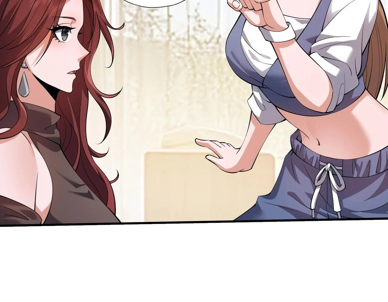 第2话 竞拍会？秦家算什么东西！ 第76页