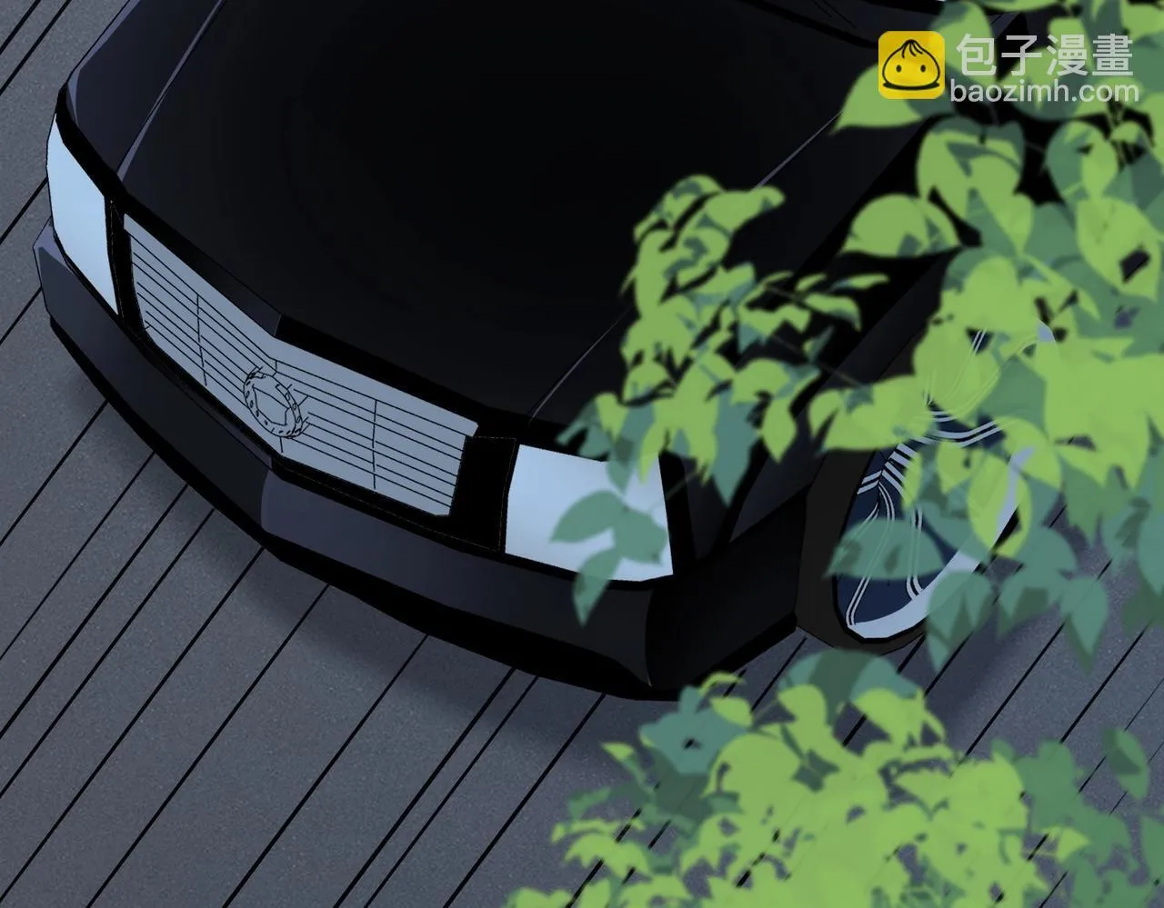 第2话 竞拍会？秦家算什么东西！ 第87页