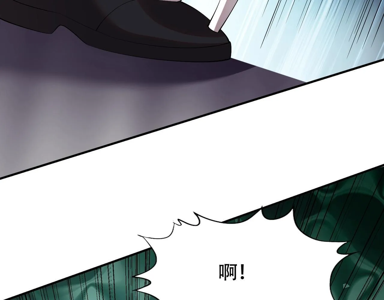 第2话 竞拍会？秦家算什么东西！ 第144页