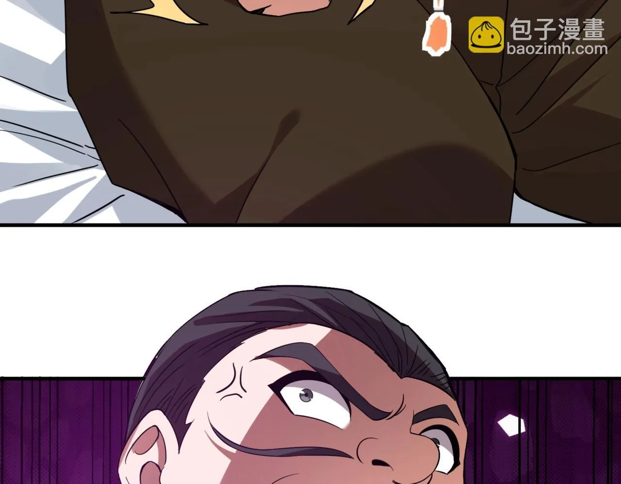 第2话 竞拍会？秦家算什么东西！ 第201页