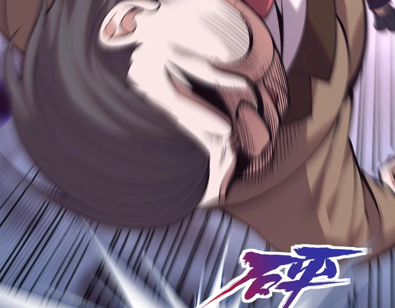第3话 喜当爹！孩子你放心生！ 第29页