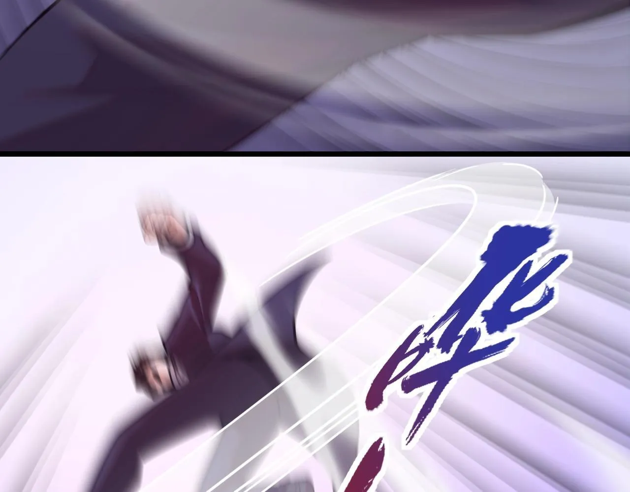 第3话 喜当爹！孩子你放心生！ 第48页