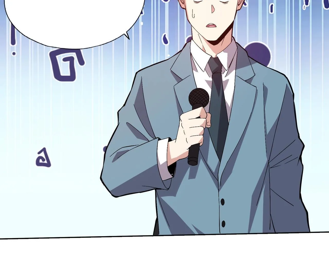 第3话 喜当爹！孩子你放心生！ 第61页