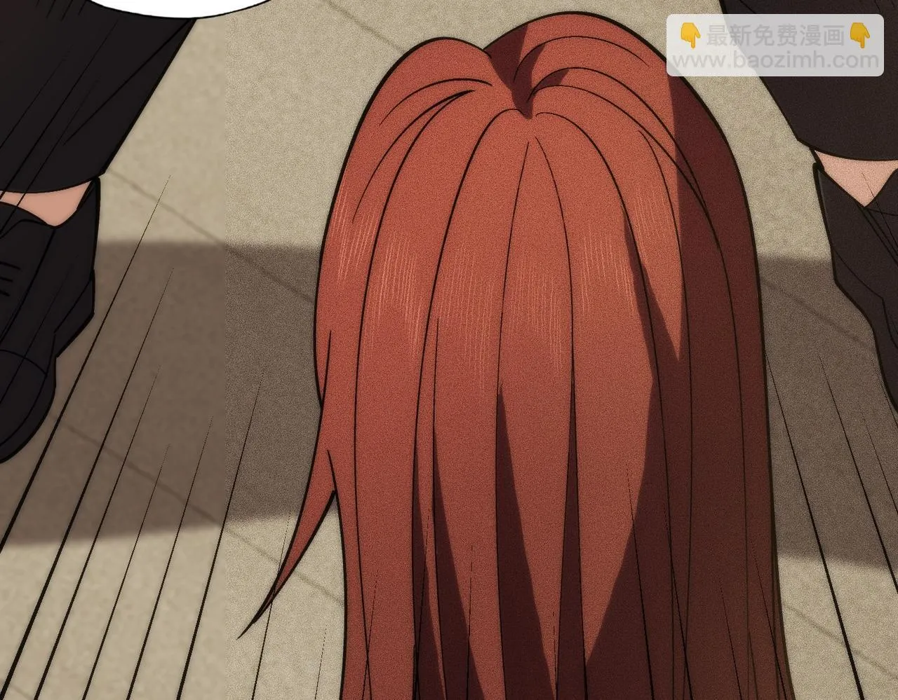 第4话 我看谁敢动我的女人？！ 第68页
