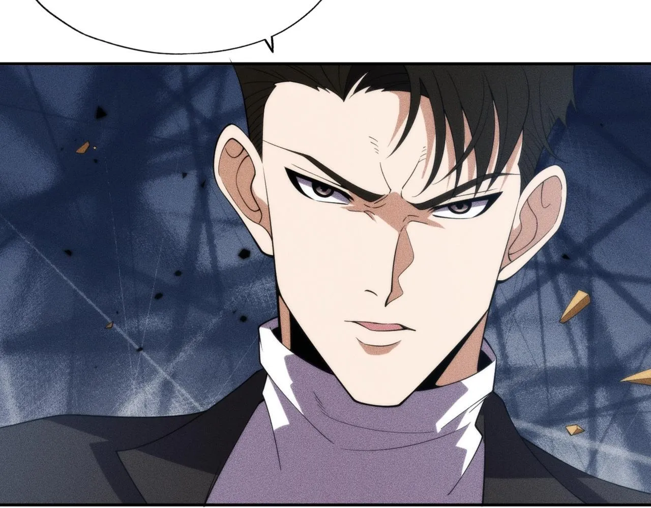 第5话 杀手将至？ 第10页