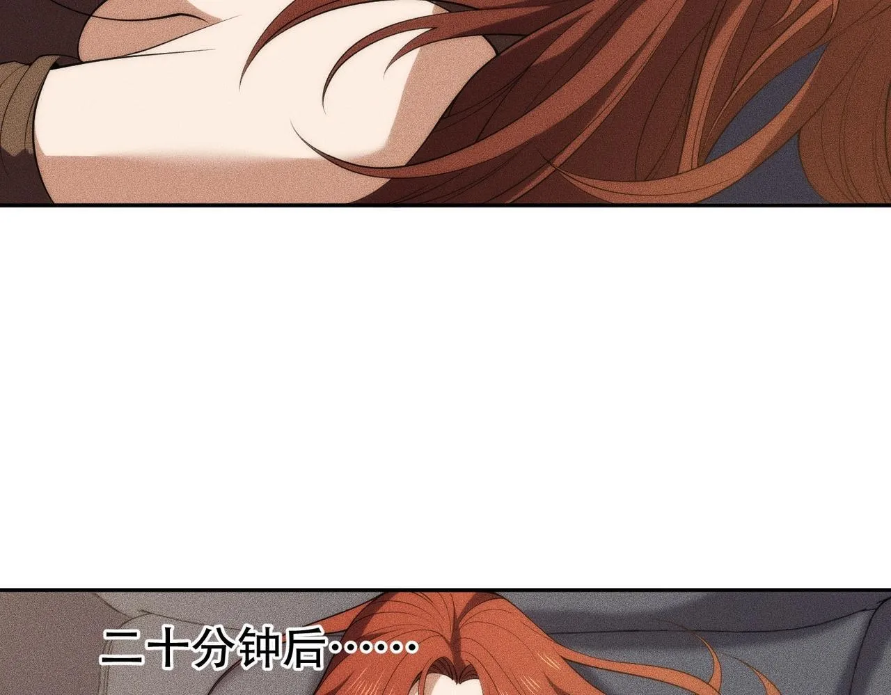 第5话 杀手将至？ 第34页