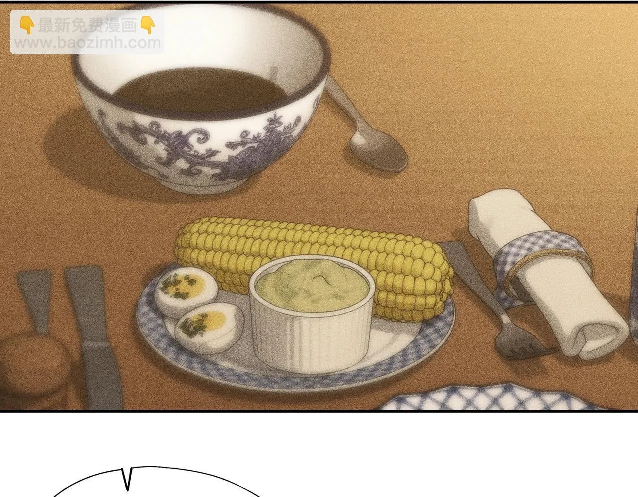 第5话 杀手将至？ 第74页