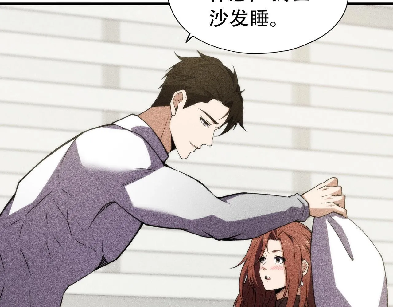 第6话 是时候活动一下筋骨了！ 第36页