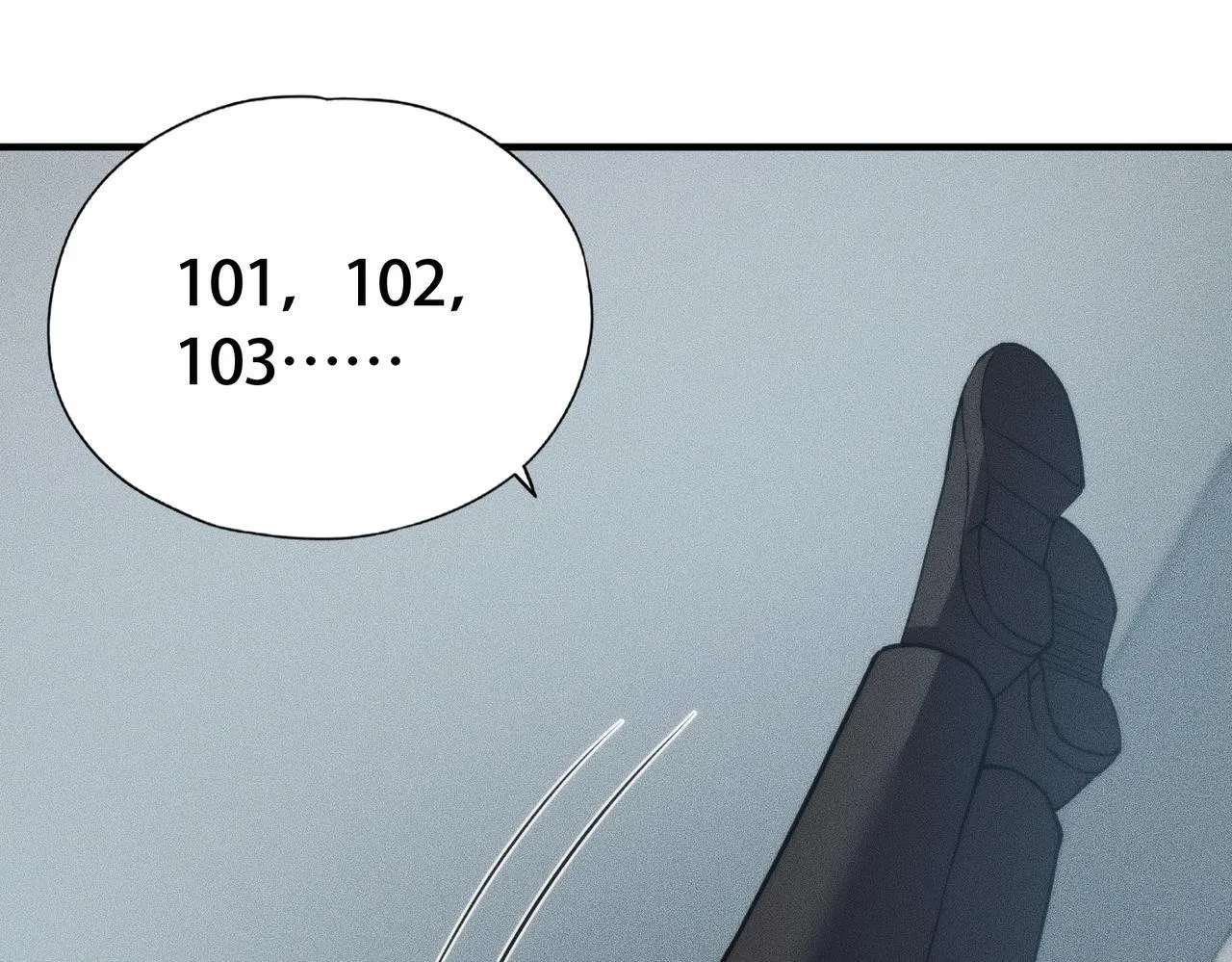 第6话 是时候活动一下筋骨了！ 第43页