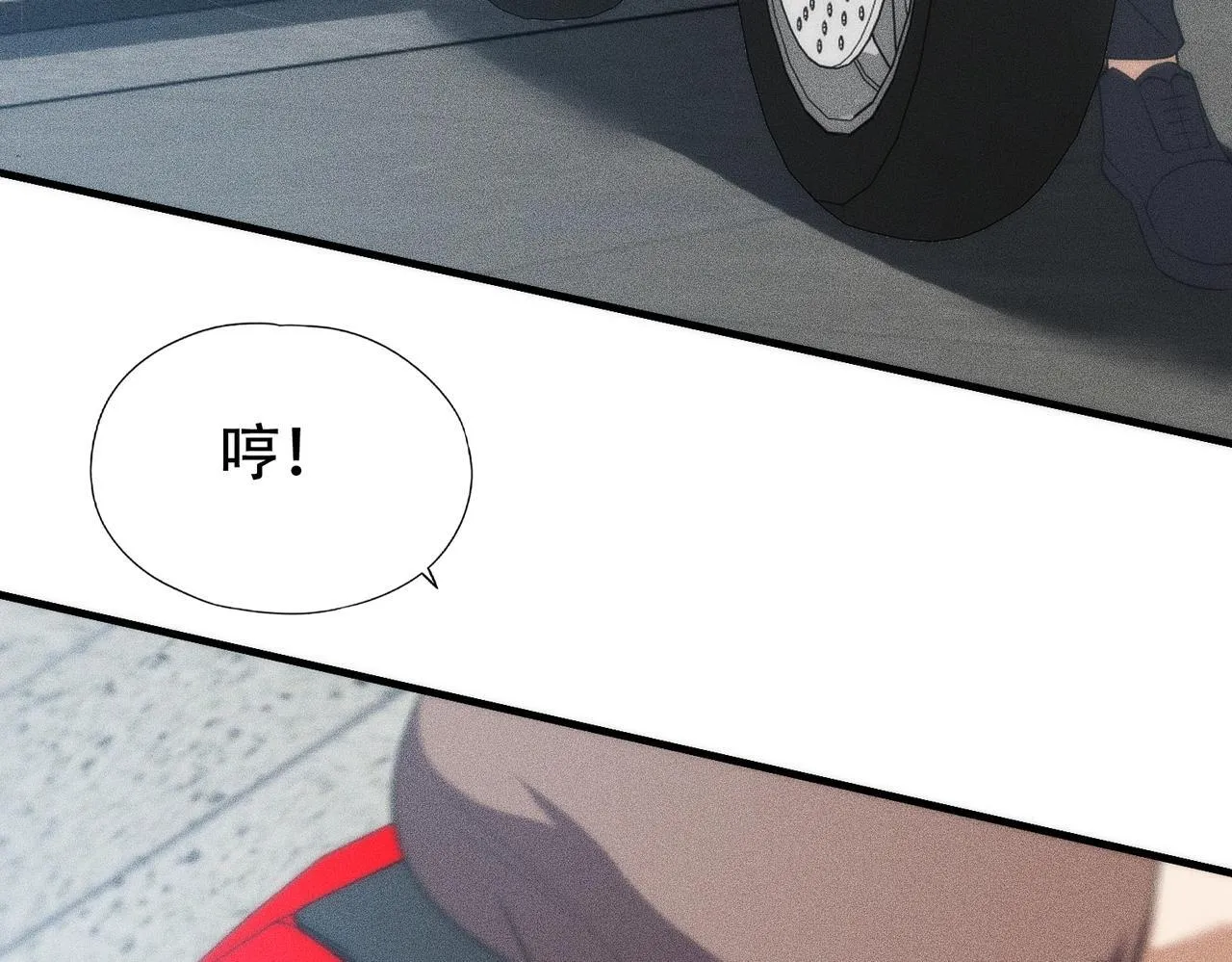 第6话 是时候活动一下筋骨了！ 第81页