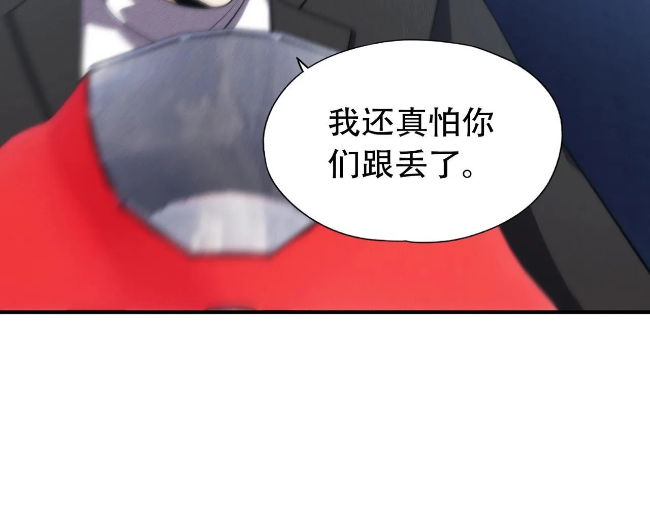 第6话 是时候活动一下筋骨了！ 第122页